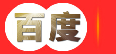 ‌重庆鑫亿通通信设备有限公司_通信设备_5G通信_光通信网络设备